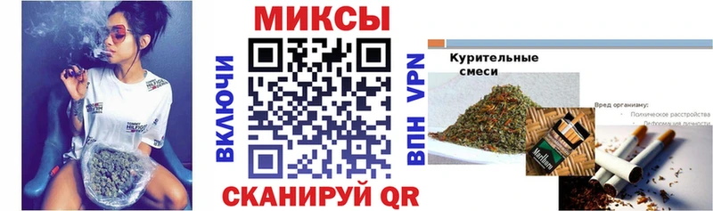 БУТИРАТ оксана закладка MEGA ТОР Артёмовск