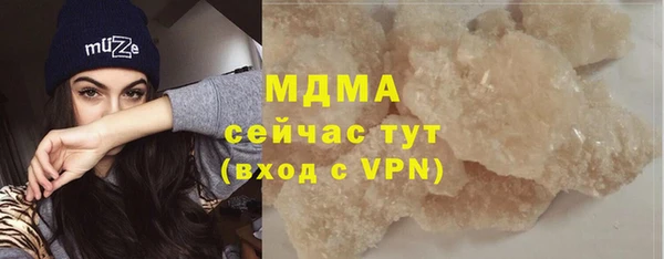 сатива Алексин