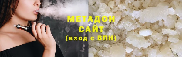 спайс Алзамай