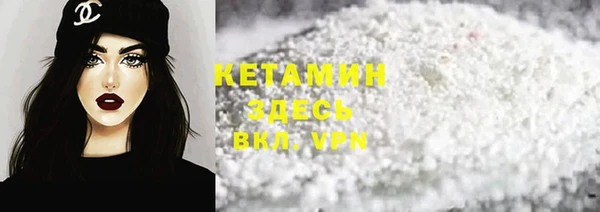 кокаин колумбия Алексеевка