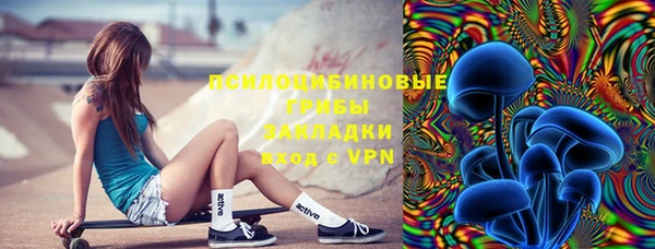 кокаин колумбия Алексеевка